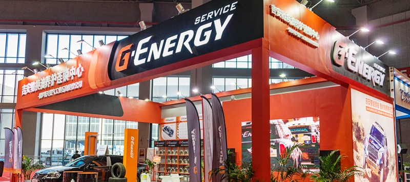                G-Energy Service