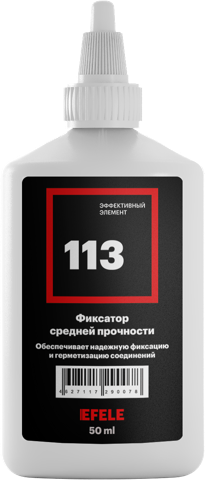 Анаэробный клей EFELE 113