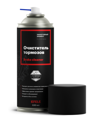 Очиститель тормозов EFELE CL-546 Spray