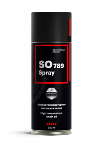 Термостойкое цепное масло EFELE SO-789 Spray
