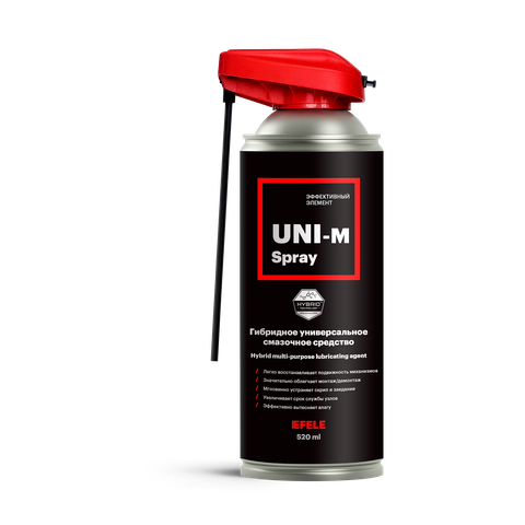 Универсальная смазка EFELE UNI-M Spray — 520 Smart