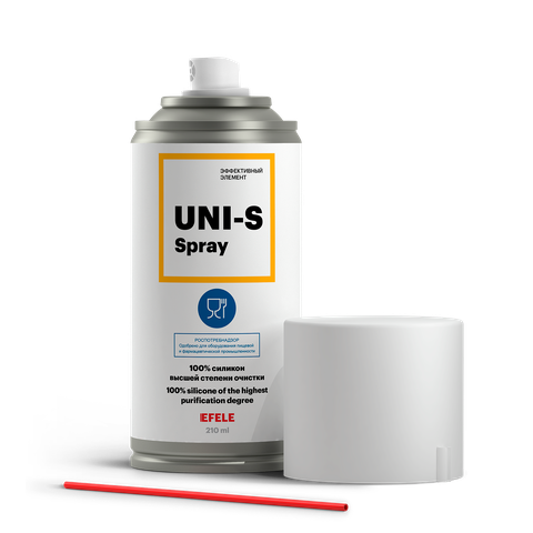 Силиконовая смазка с пищевым допуском EFELE UNI-S SPRAY — 210 мл