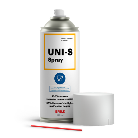 Силиконовая смазка с пищевым допуском EFELE UNI-S SPRAY — 520 мл