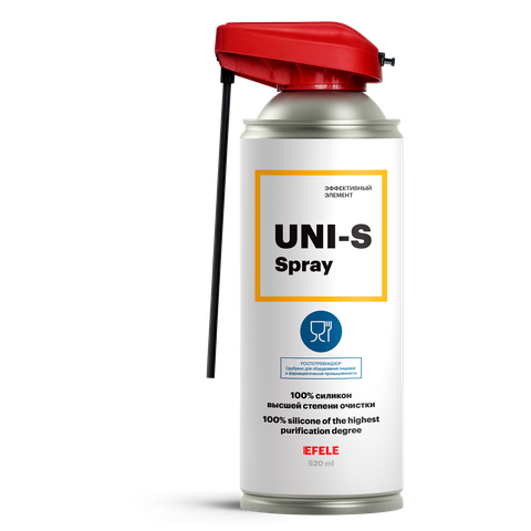 Силиконовая смазка с пищевым допуском EFELE UNI-S SPRAY — 520 Smart