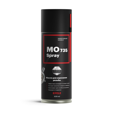 Масло для нарезания резьбы EFELE MO-735 Spray — 520 мл