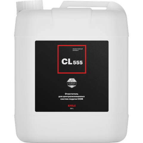 Очиститель для систем подачи СОЖ EFELE CL-555 — 20 л