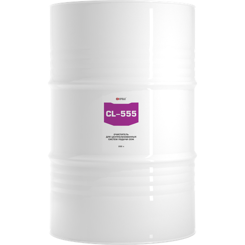 Очиститель для систем подачи СОЖ EFELE CL-555 — 200 л