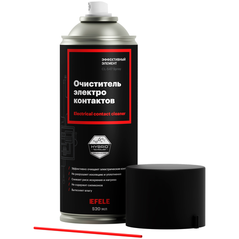 Очиститель контактов EFELE CL-547 Spray — 520 мл