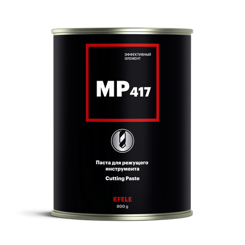 Паста для режущего инструмента EFELE MP-417 — 800 г