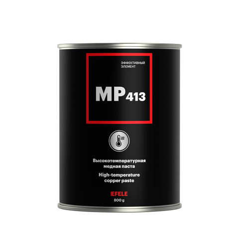 Медная смазка EFELE MP-413 — Банка