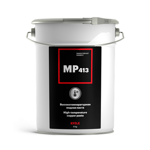Медная смазка EFELE MP-413 — Ведро