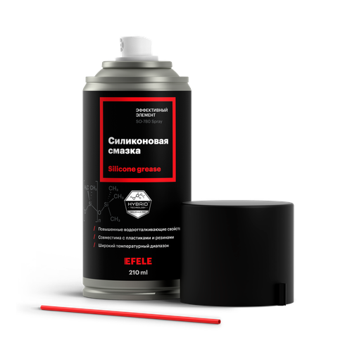 Силиконовая смазка EFELE SO-780 Spray — 210 мл