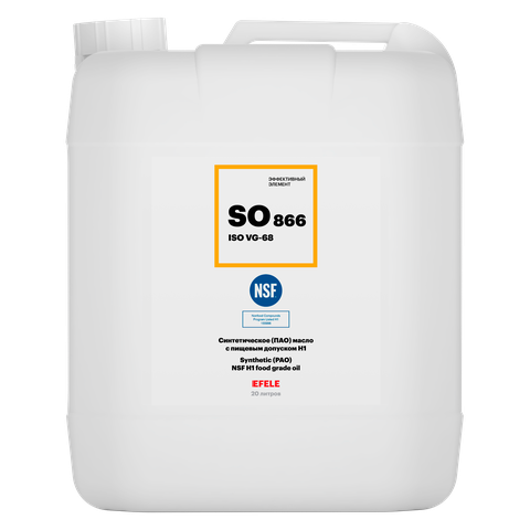 Синтетическое (ПАО) масло с пищевым допуском NSF H1 EFELE SO-866 — 20 л
