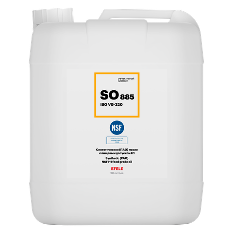 Синтетическое (ПАО) масло с пищевым допуском NSF H1 EFELE SO-885