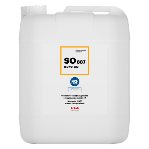 Синтетическое (ПАО) масло с пищевым допуском NSF H1 EFELE SO-887 — 20 л