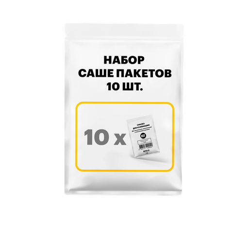 Смазка для кофемашин EFELE Spray — 10 х 5 г