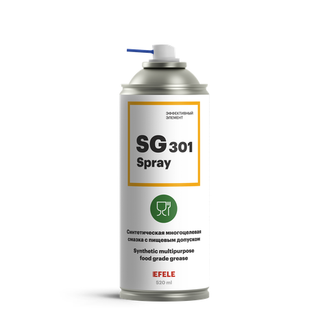 Термо- и водостойкая пластичная смазка EFELE SG-301 Spray с пищевым допуском NSF H1 — 520 мл