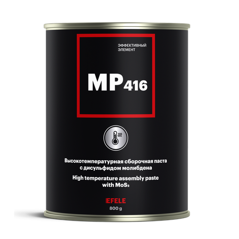 Противозадирная паста EFELE MP-416 — 800 г
