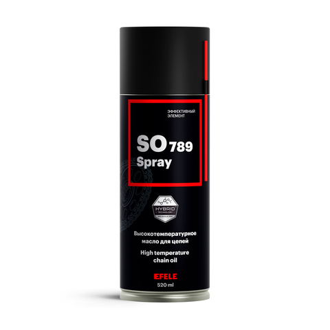 Термостойкое цепное масло EFELE SO-789 Spray — 520 мл