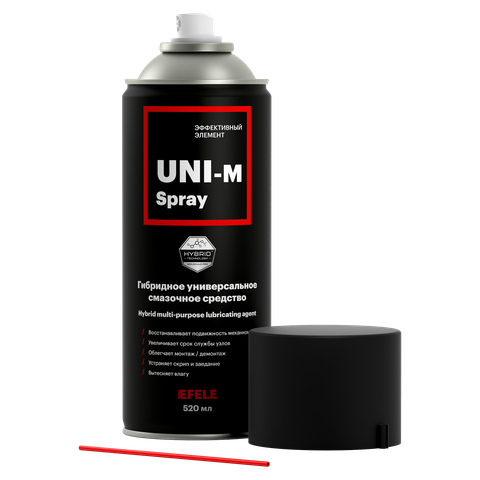 Универсальная смазка EFELE UNI-M — 520 мл