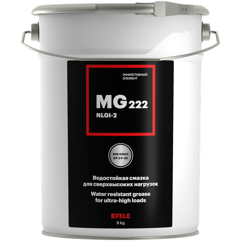 Водостойкая смазка для сверхвысоких нагрузок EFELE MG-222 — 5 кг