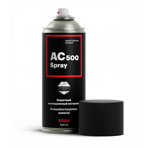 Жидкая изолента EFELE AC-500 Spray — 520 мл