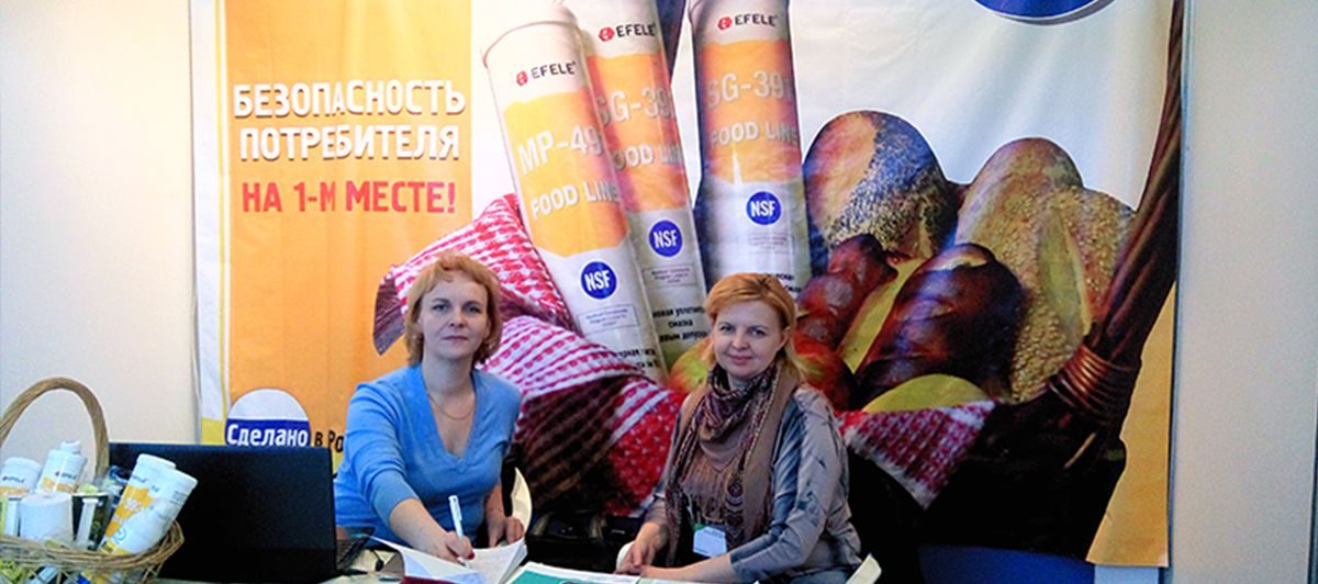 Материалы EFELE были продемонстрированы на международной выставке «Дальагро. Продовольствие»