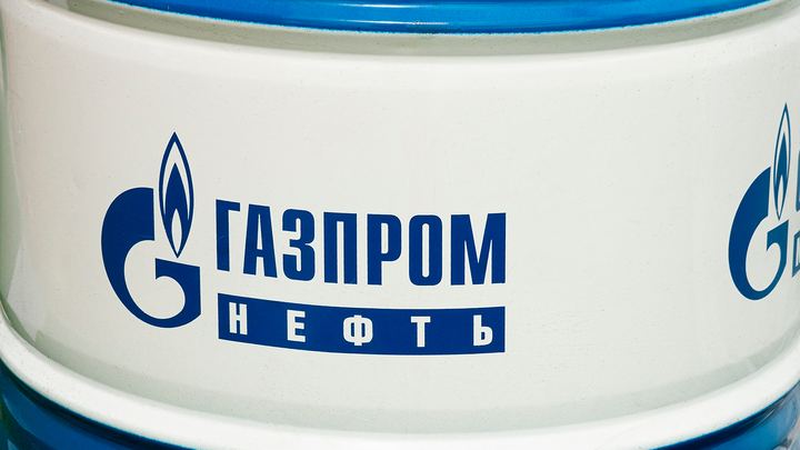 Гидравлические масла Gazpromneft Hydraulic HVLP