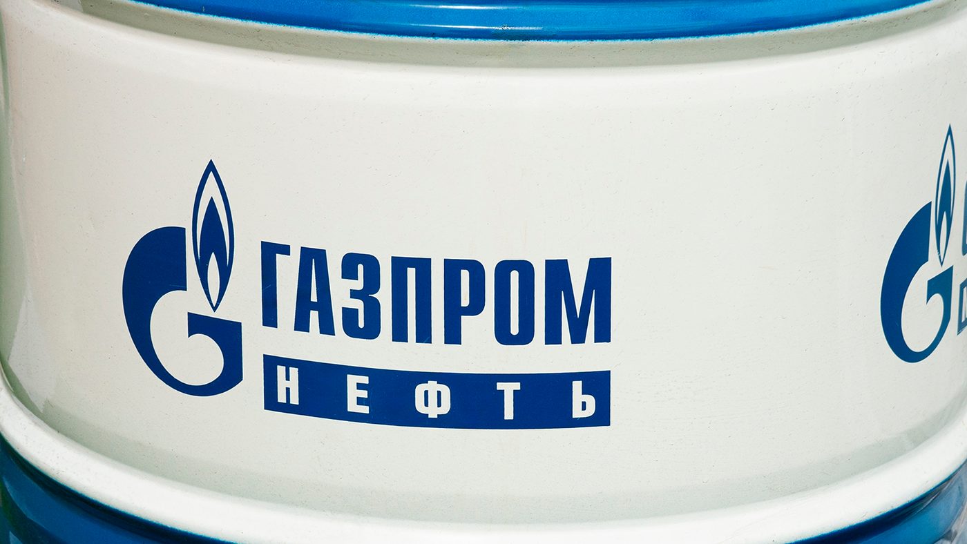 Гидравлические масла Gazpromneft Hydraulic HVLP
