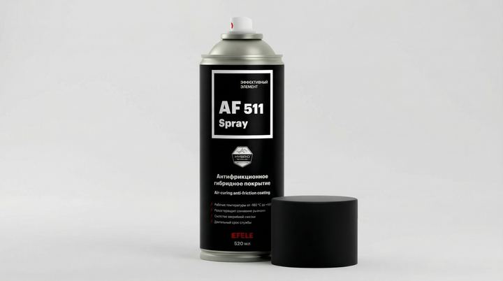 Новая версия покрытия EFELE AF-511 SPRAY поступила в серийное производство