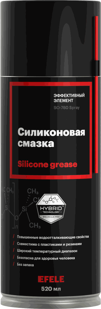 Силиконовая смазка EFELE SO-780
