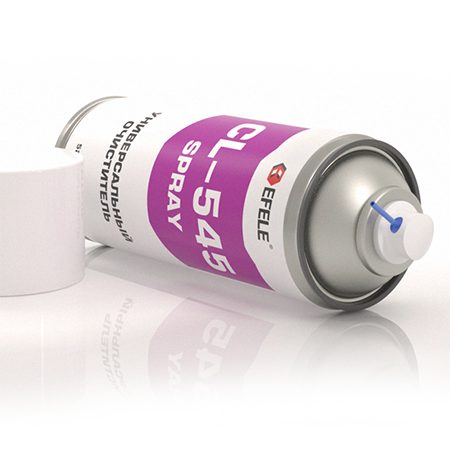 EFELE CL-545