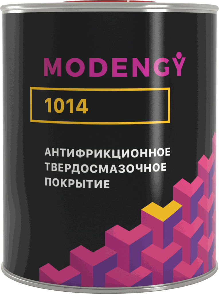 Антифрикционное твердосмазочное покрытие MODENGY 1014