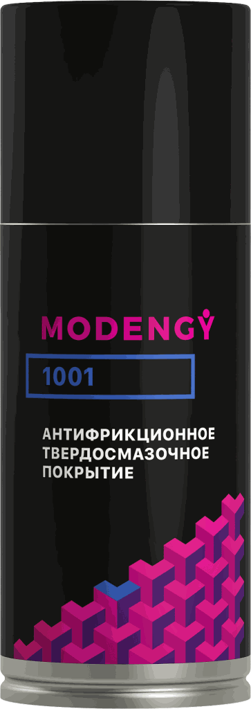 Антифрикционное покрытие MODENGY 1001