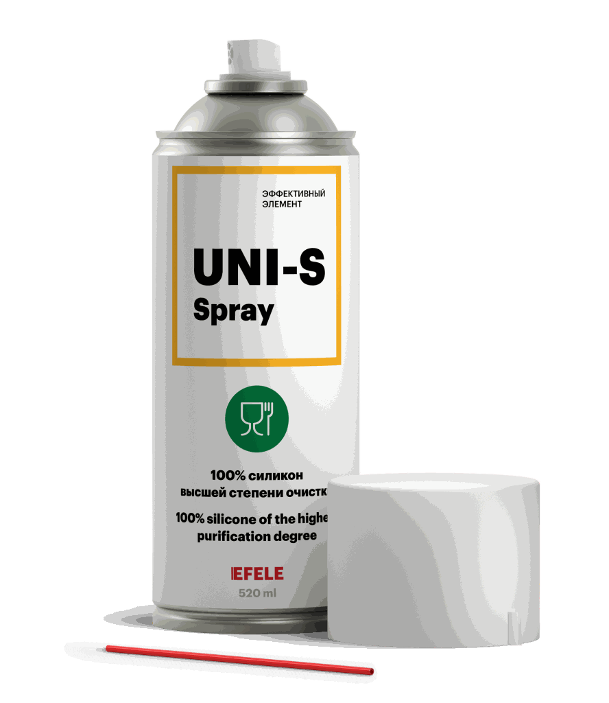 EFELE UNI-S