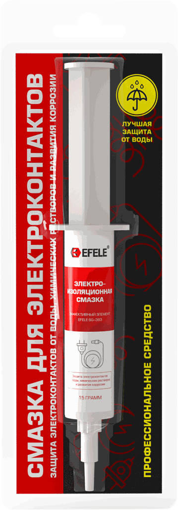 Смазка для электроконтактов EFELE