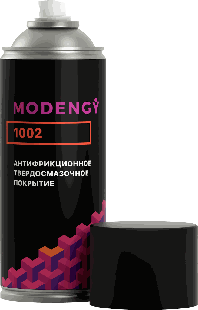 Антифрикционное покрытие MODENGY 1002 в аэрозольной упаковке