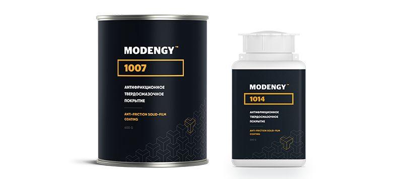 Покрытия MODENGY 1007 и MODENGY 1014