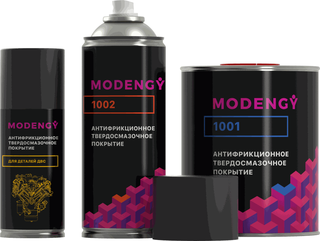 Антифрикционные твердосмазочные покрытия MODENGY