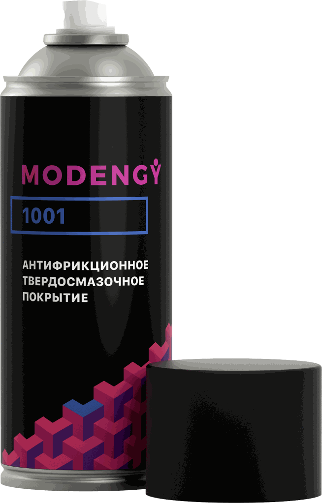 Антифрикционное твердосмазочное покрытие MODENGY 1001