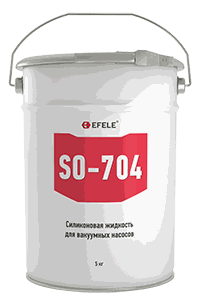 EFELE SO-704