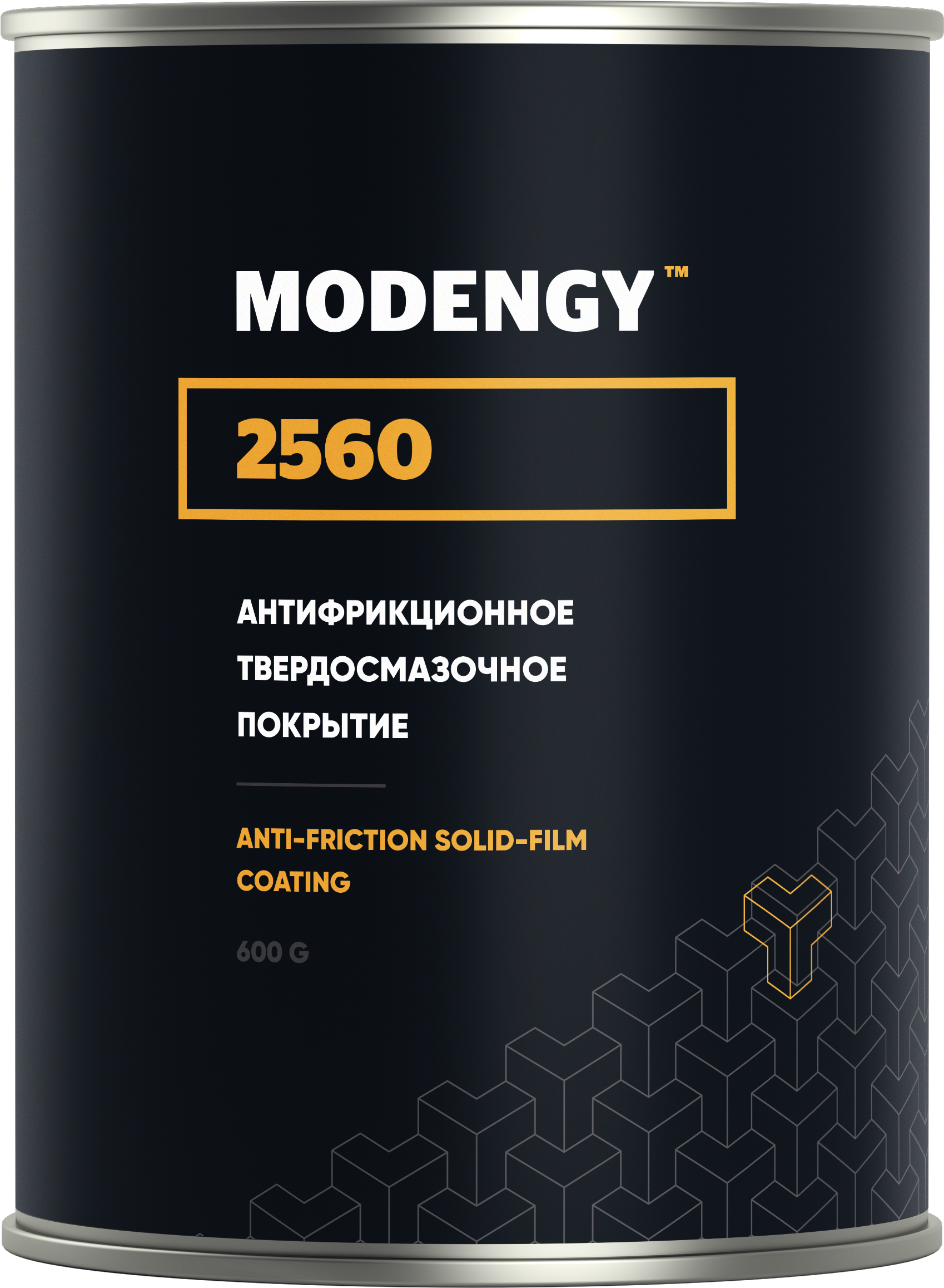 MODENGY 2560